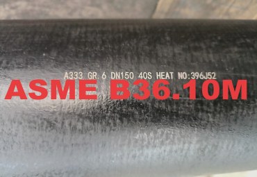 A333 GR6 ASME B36.10M